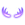Holiday Horns
